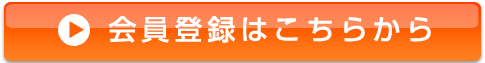o^͂炩
