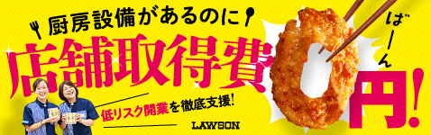 ������Ѓ��[�\��