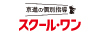 株式会社京進/京進の個別指導スクール・ワン