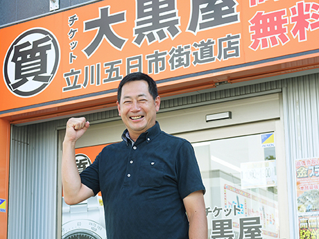 感染症拡大下でも売上目標達成を継続中!さらに収益を伸ばし、6年で10店舗が目標。