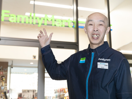 株式会社ファミリーマートのオーナーレポート・開業事例