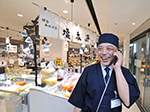 売場見学はご夫婦でのご訪問も大歓迎!