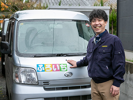 ふろいち福岡中央店／未来美研