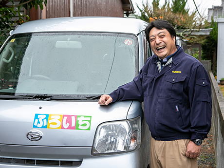 ふろいち熊本中央店／Hoo-mりぺあ