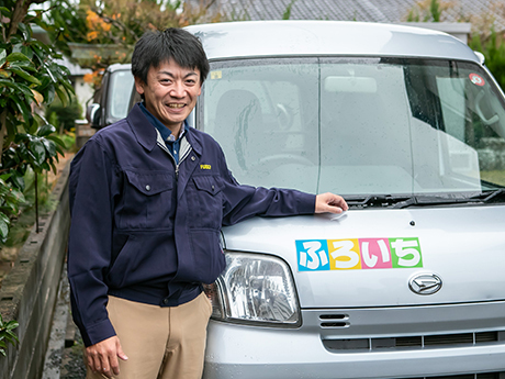 ふろいち熊本北店