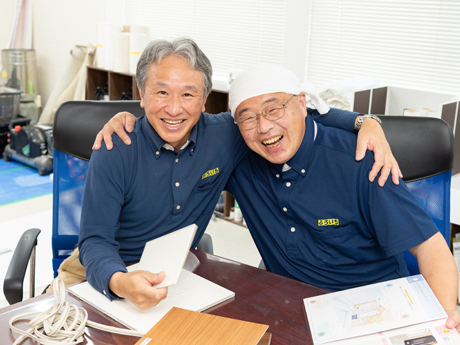 ふろいち　茨城日立市店