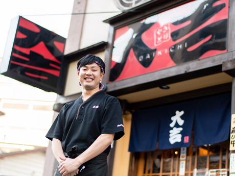 やきとり大吉　聖蹟桜ヶ丘店（東京都）