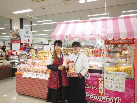 仕事が本当に楽しくて、今では仕事が趣味のようになっています