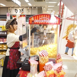 ポップコーン販売は子どもがよろこぶ仕事。