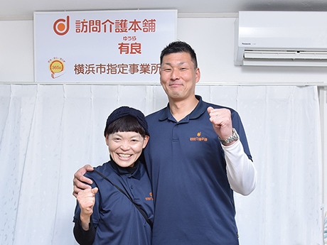 訪問介護本舗／株式会社フロンティアのオーナーレポート・開業事例
