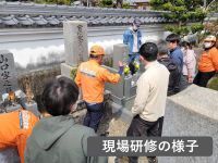 お寺さんと提携し地域の皆様から仕事をいただけるノウハウも余すことなくご提供します