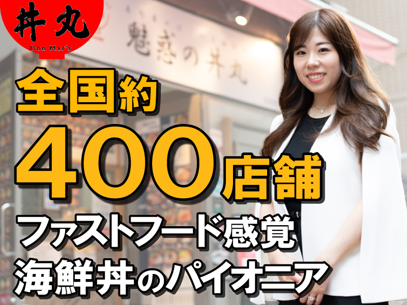 株式会社ササフネ