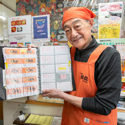 目指すのは、スタッフが楽しく働ける職場!