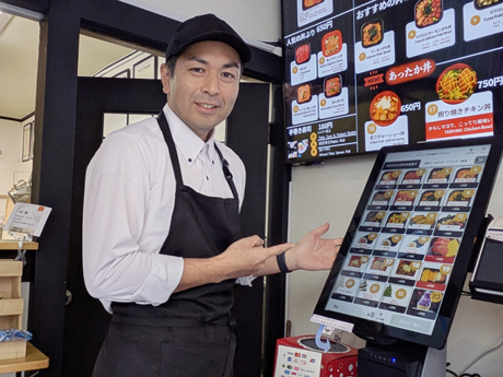 株式会社ササフネのオーナーレポート・開業事例