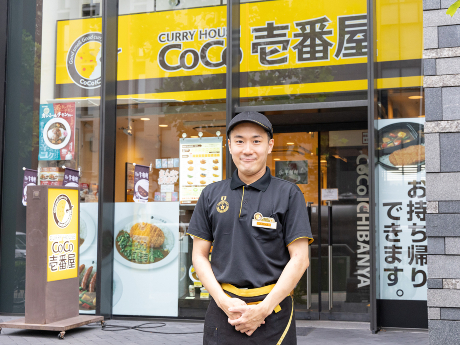 カレーハウスCoCo壱番屋／株式会社壱番屋のオーナーレポート・開業事例