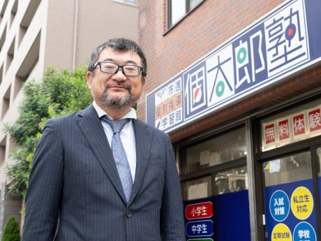 個太郎塾／株式会社個学舎のオーナーレポート・開業事例