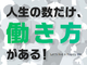 月平均1000万円の新規受注が発生しています