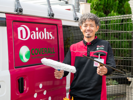 カバーオール加盟店（東京都）