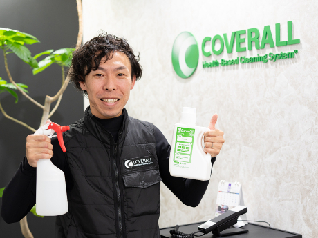 カバーオール加盟店（愛知県）