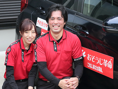 ただの清掃じゃない。医療の経験を活かし、地域貢献できる毎日にやりがいを感じます。