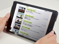 WEBを活用し、本部から様々な情報を発信。タブレット端末などでどこでも閲覧可能。