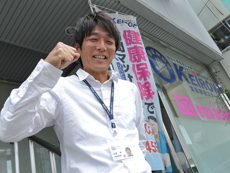 KEiROW　箕面駅前ステーション・豊中南ステーション　オーナー