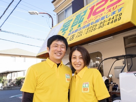 宅配クック1・2・3 泉州濱店オーナー