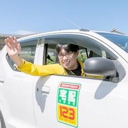 ゼロからスタートして、お客様は約300名！