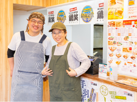 鶏笑　高島平店