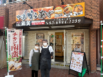 娘と日本中を観光してみたいです。