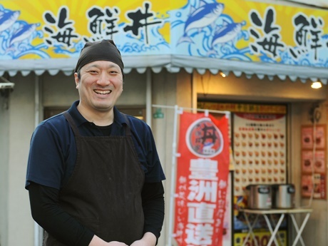 大漁丼家／株式会社青心のオーナーレポート・開業事例
