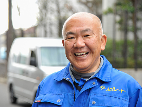 株式会社セルート 業務委託スタッフ