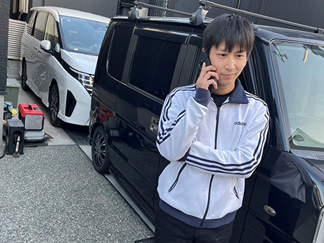 ハッピーカーズ 京都城陽店