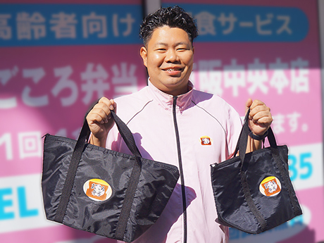 まごころ弁当 京阪中央本店