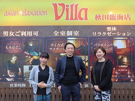 Asian relaxation villa 計5店舗経営