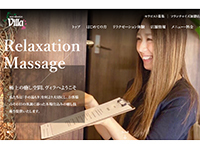 ホームページからの集客を狙ったSEO対策も本部がしっかりサポートいたします。