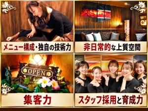 株式会社ヴィラ