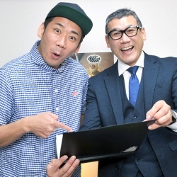 【魅力2】商業施設に低予算で出店できる！