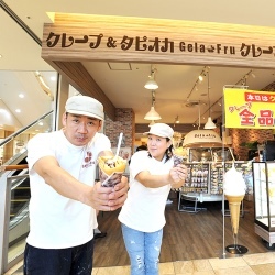 【魅力4】1店舗目の商業施設で度々表彰！