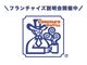 株式会社コメダ