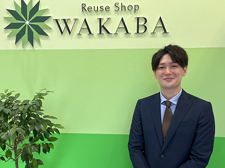 買取店WAKABA(わかば) / 株式会社フォーナインのオーナーレポート・開業事例