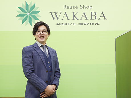 買取店WAKABA(わかば) / 株式会社フォーナインのオーナーレポート・開業事例