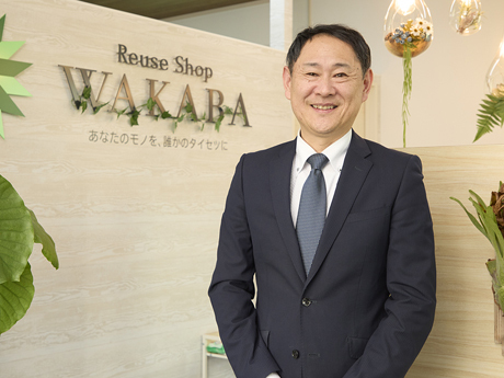 買取店WAKABA(わかば) / 株式会社フォーナインのオーナーレポート・開業事例