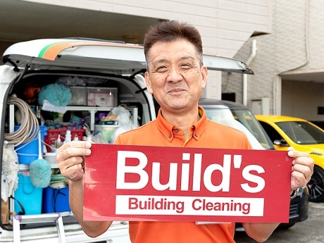 Build’s フランチャイズ加盟店