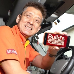 【魅力1】営業体制も凄い本部が売上保証。