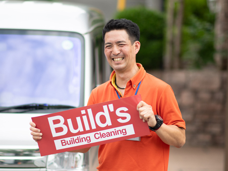 Build’s フランチャイズ加盟店