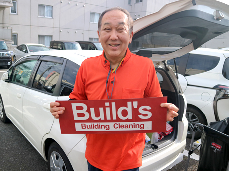 Build’s フランチャイズ加盟店