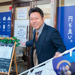 売上の限界なし！時代の流れに合っている！