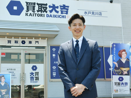 買取大吉／株式会社エンパワーのオーナーレポート・開業事例