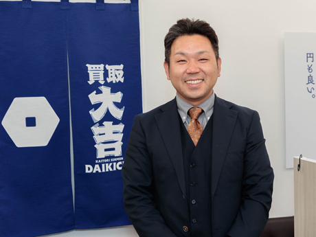 買取大吉／株式会社エンパワーのオーナーレポート・開業事例